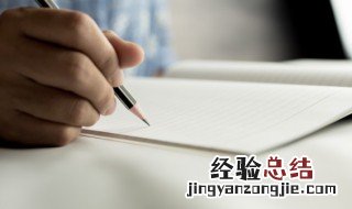 小学家长寄语大全简短的鼓励的 家长给小学生寄语简短鼓励