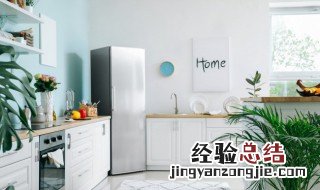 冰箱能效等级一级和二级差别大吗 冰箱能效1级和2级区别