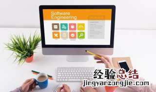 macbookair怎么截图 macbookair如何截图