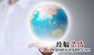 宁夏可以叫宁夏省吗正式说法 宁夏可以叫宁夏省吗