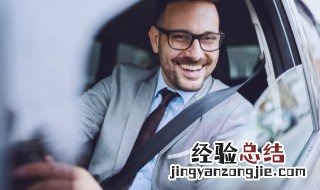 奥迪旧车如何置换新车 奥迪能以旧换新吗