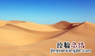 沙漠的沙子为什么不能用 为什么不能用沙漠的沙子