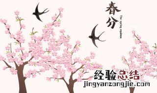 耕田是什么季节的农事活动 耕田是什么季节