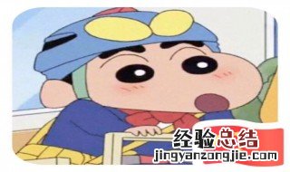 微信头像上的国旗标志怎么弄的 教你如何在微信头像加上国旗标志