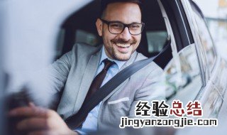 奥迪q3如何连接蓝牙播放导航 奥迪q3如何连接蓝牙