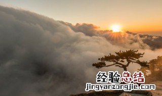 华山的特点是什么 华山的特点是什么(四个字回答