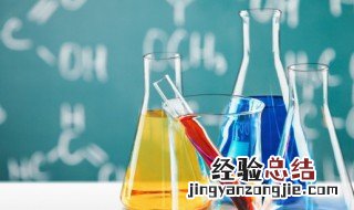 金属氧化物是离子化合物物吗 金属氧化物是不是离子