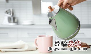 新买的烧水壶烧几次水才能喝 新买的水壶烧几遍