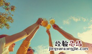 啤酒的成分以及作用 啤酒的成分