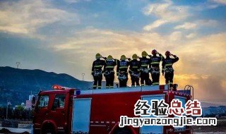 消防四个能力的具体内容是什么 消防四个能力内容是指什么?