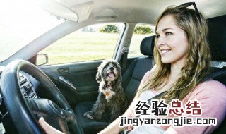 奥迪a4l空调进风口在哪里 奥迪a4l如何检查空调通风管道