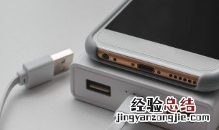 苹果6s电池校正方法 iphone6怎么校准电池