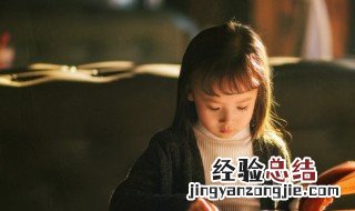 仙气十足又简单的名字女 仙气十足又简单的名字