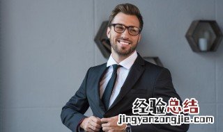 中限是多少岁数? 中限是多少岁