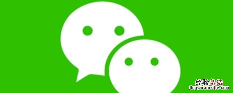 微信表情666是什么意思网络用语 微信表情666是什么意思