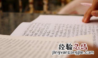 什么是正确的自我定位方法 什么是正确的自我定位