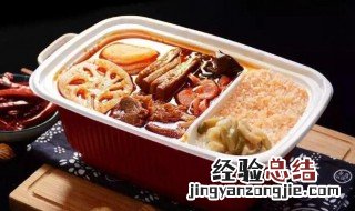 小火锅自热包怎么用视频教程 小火锅自热包怎么用?