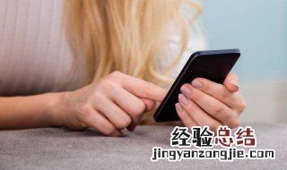 手机阴阳屏怎么回事 手机出现阴阳屏怎么办