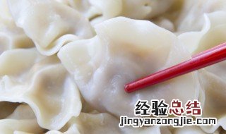 正月初五吃饺子什么意思 正月初五吃饺子的寓意