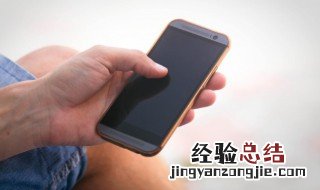 手机变砖是什么意思 手机变砖是啥意思