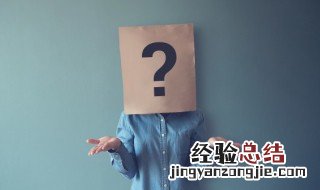 吸塑门是什么材料做的 吸塑门是什么材料做的吸塑斤髙多少