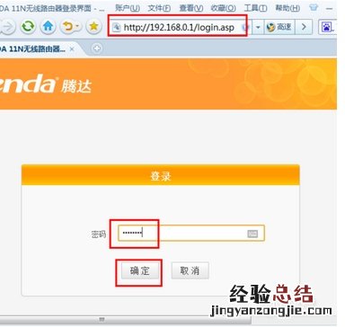 手机wifi被禁用怎么办 手机wifi被禁用怎么办恢复