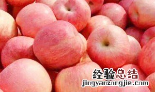 苹果保存方法 家庭贮存苹果要注意什么