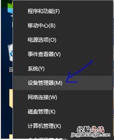 win10连接wifi不稳定 Win10系统wifi连接不稳怎么办
