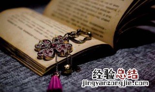 全凭牛羊进财源代表什么生肖 源代表什么生肖