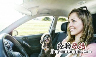 08款奥迪如何收反光镜 09款奥迪怎么收反光镜