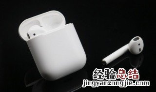 奥迪蓝牙怎么改名 奥迪如何设置车内蓝牙名称