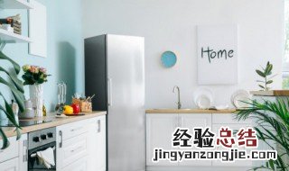 冰箱内存放食物的量以占容积的百分之多少为宜 冰箱内存放食物的量以占容积占比率