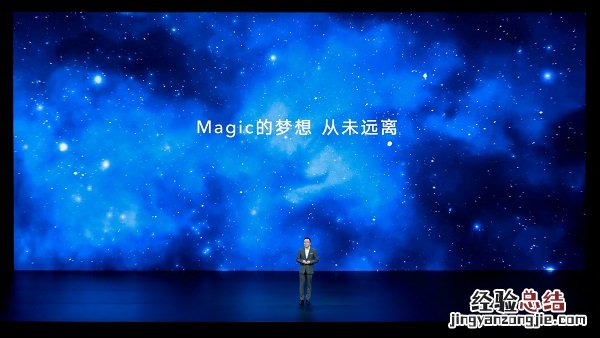 Magic magic4