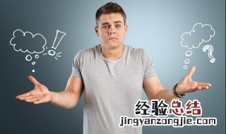 水泥砂浆配合比多少合适 水泥砂浆配合比合适的比例