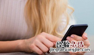 为什么手机不能上优酷 手机上不能播放优酷视频的原因