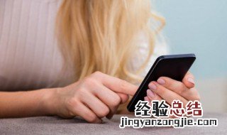 oppor7s为什么不能记步 oppor7s不能记步的原因