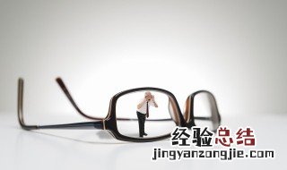 黄色镜片是什么杏仁 黄色镜片是什么
