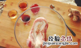 洗肉怎么洗最好 洗肉用什么方法洗的干净