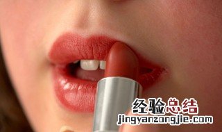 ct口红是什么牌子