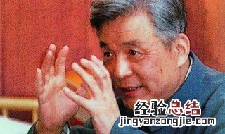 李四光几个孩子 给大家介绍一下