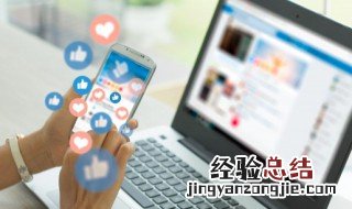 excel 删除多余空白页 ecxel删除多余空白页技巧