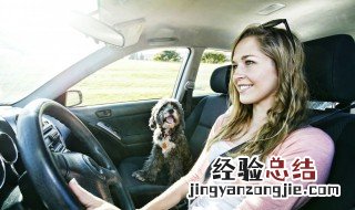 奥迪的投屏怎么设置 奥迪新车如何设置导航投屏