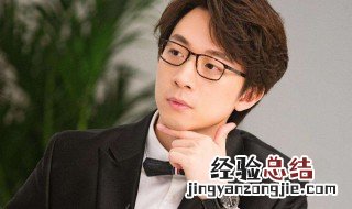 余笛和陈辰有孩子吗 大家可以了解一下