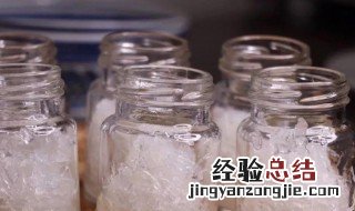 燕窝熬好后怎么存放 熬完的燕窝怎么保存