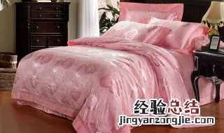 如何挑选被套 知乎 如何挑选被套