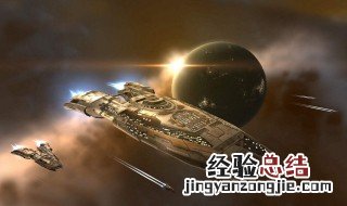 最快的宇宙飞船速度 飞船速度
