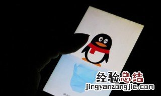 华为手机微信声音怎么设置大小 华为手机微信声音怎么设置