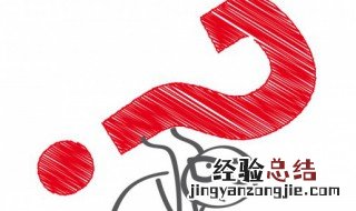 不锈钢420和304区别 不锈钢420和304有什么区别