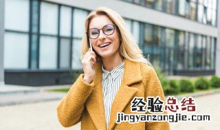 恢复视力方法 摘掉眼镜恢复视力方法