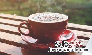拿铁有糖吗 瑞幸生椰拿铁有糖吗